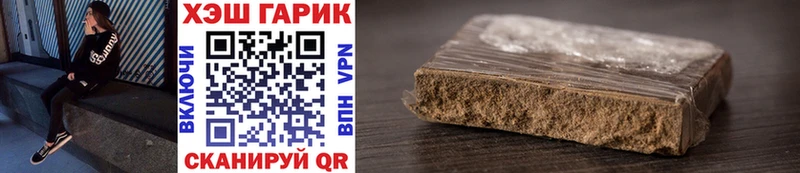 Виды наркотиков купить Сокол MDMA Марихуана Меф APVP Гашиш КОКАИН