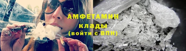 гашиш Алексеевка