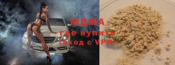 гашиш Алексеевка