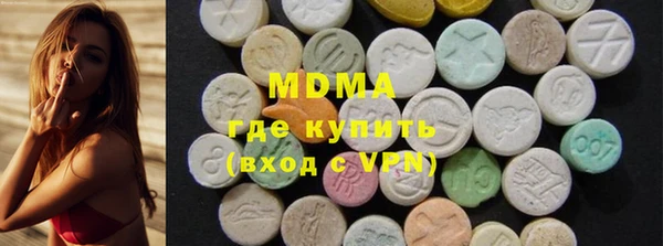 дистиллят марихуана Алзамай