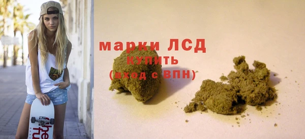 мефедрон мука Абаза