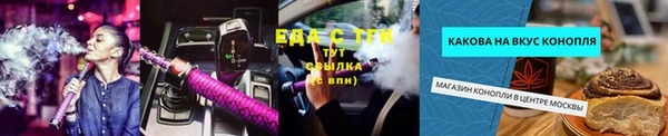 ешки Приозерск