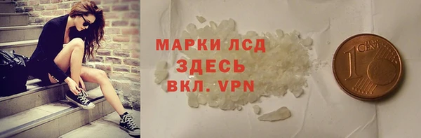 скорость Абдулино