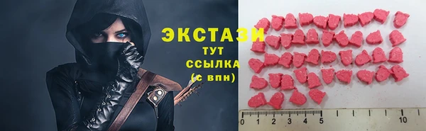дистиллят марихуана Алзамай