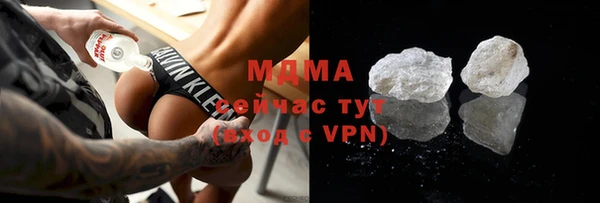 дистиллят марихуана Алзамай