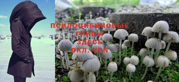 дистиллят марихуана Алзамай