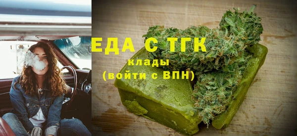 гашиш Алексеевка