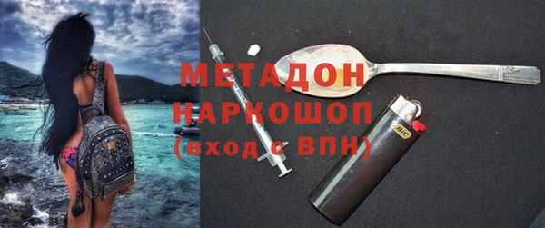 скорость Абдулино
