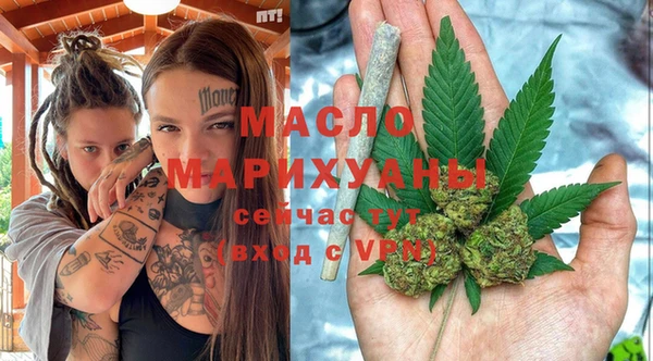гашиш Алексеевка