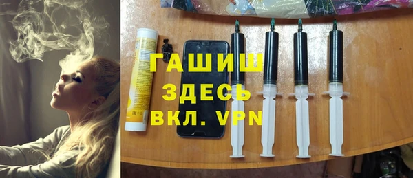 дистиллят марихуана Алзамай