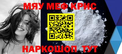герыч Аргун