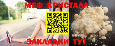 дурь Новодвинск