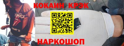 ECSTASY Апрелевка