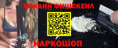 герыч Новозыбков