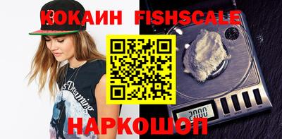 дурь Новодвинск