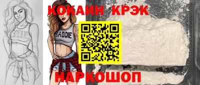 герыч Аргун