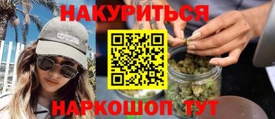 дживик Апшеронск