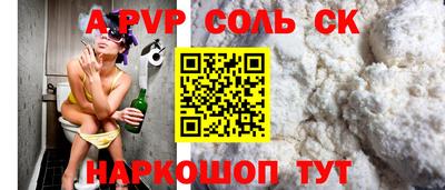 ECSTASY Апрелевка