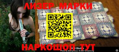 герыч Новозыбков