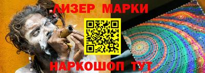 ECSTASY Апрелевка