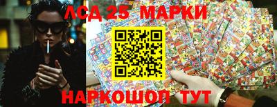 дживик Апшеронск