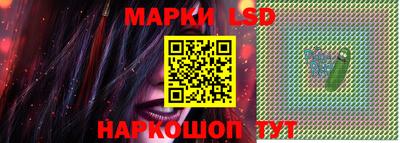 дживик Апшеронск