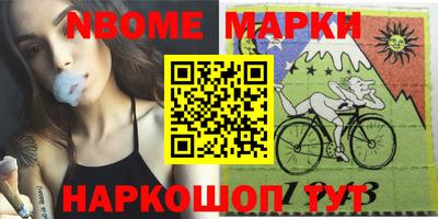 герыч Аргун