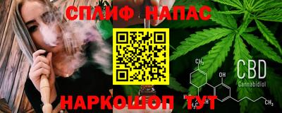 герыч Новозыбков