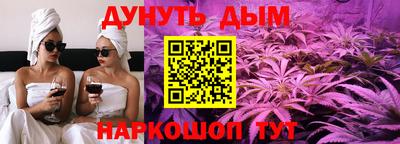 дживик Апшеронск