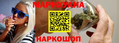 дживик Апшеронск