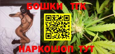 герыч Новозыбков