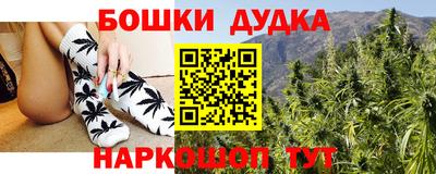 герыч Новозыбков