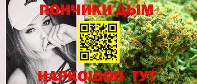 герыч Аргун
