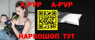 герыч Аргун