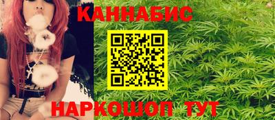 дурь Новодвинск