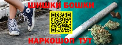 герыч Новозыбков