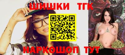 дурь Новодвинск