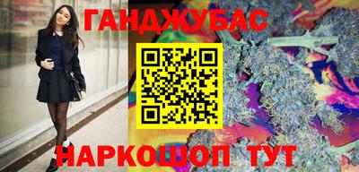 герыч Аргун