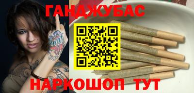 дживик Апшеронск