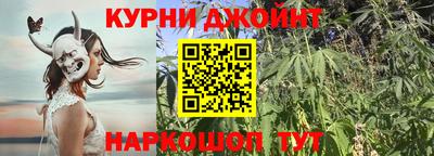 герыч Новозыбков