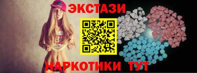 герыч Аргун
