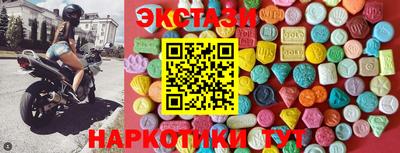 герыч Аргун