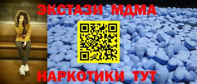 дурь Новодвинск