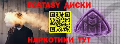герыч Аргун