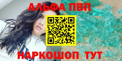 дурь Новодвинск