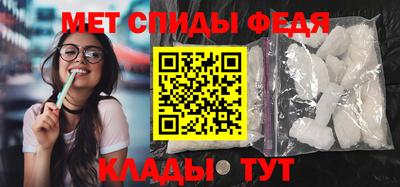 ECSTASY Апрелевка