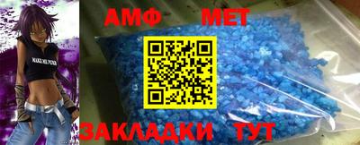 дурь Новодвинск