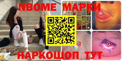 дурь Новодвинск