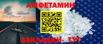герыч Аргун