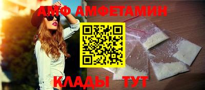 дурь Новодвинск